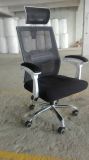 New Model Office Chair (FEC77A)