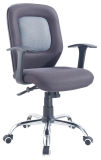 MID Back Special Back Mesh Fabric PP Armrest Chair