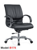 Modern Ergonomic Aluminium Office Leather Hotel Manager Chair (B178)