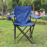 Adjustable Beach Chair Lightweight Zero Gravity Director Luxury Folding Chair Camping Chair