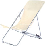 Adjustable Leisure Chair