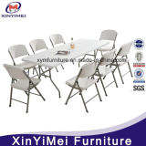 Commercial Rental High Quality Outdoor Folding Plastic Table