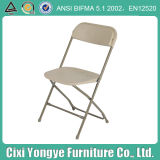 Beige Plastic Folding Chair with Metal Fram