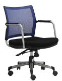 Fixed Arm Executive Office Mesh Chair Swivel Computer Mesh Chair (LDG- 815A)