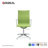 Orizeal Design Quality Conference Room Office Chair (OZ-OCE012)