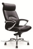 Modern CEO Manager Swivel Leather Office Chair (HF-CH011A)