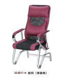 Modern Ergonomic Relax Computer Chair Wholesale Office Chair