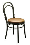 Industrial Metal Dining Restaurant Coffee Upholstered Side Chair
