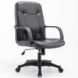 PU Leather Director Medium Back Office Chair Executive Swivel Chair