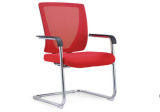 Office Chair Executive Manager Chair (PS-090)