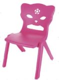Plastic Chair for Kids (LE59680)
