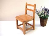 Bamboo Wood Dining Chairs Modern Chairs Back Rest Chairs Children Chairs (M-X2031)