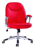 Modern Red PU Leather Task Chair (5005)