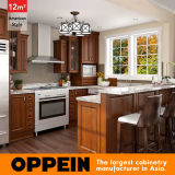 12 Square Meters U-Shaped American Style Kitchen Design (OP16-PP03)