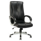 High Back Luxury Artifical Leather Ergonomic Office Chair for Sale (Fs-8725)