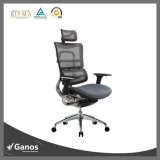 BIFMA Quality Comfortable Ergonomic Swivel Computer Chair