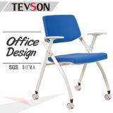 Modern Folding Office Executive Meeting Visitor Fabric and Plastic Training Chair