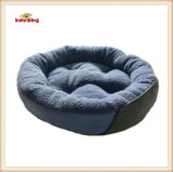 Comfortable Pet Bed for Small Pets
