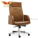 Leather Office Executive Chair (HY-119A)