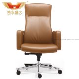 High Quality Luxury Executive Commercial Leather Manager Office Chair (HY-120A)