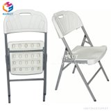 Outdoor Hotel Restaurant Wedding Dining White Plastic Folding Chair Hly-PC16