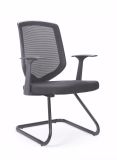 MID Back Plate Fixed Visitor Work Guest Staff Chair