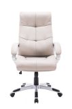 Stylish MID Back PU Leather Office Manager Chair Home Office Chair