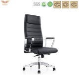 2017 Modern Leather Adjustable Office Chair for Office Furniture