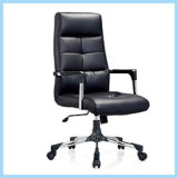 Multi-Functional Black Leather Chair Computer Office Furniture Swivel Chair (WH-OC024)