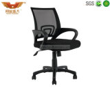 High Quality Modern Office Task Chair for Staffs