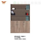 Office Furniture Wooden Bookcase Furniture File Cabinet Modular Cabinet (H20-0639)