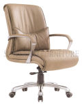 Newly Modern Office Furniture Executive Office Chair (SZ-OCA1006)