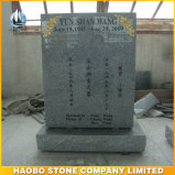 Light Gray G633 Polished Chinese Style Tombstone & Monument