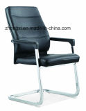 Affordable Modern Plate PU Visitor Guest Staff Chair for Office