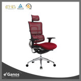 Classical Massage Office Mesh Chair