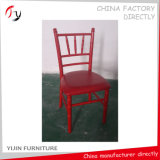 Red Color Frame PU Leather Upholstered Small Children Chairs (AT-254)