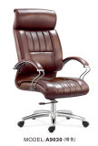 Modern Office Manager Chair with PU Cover