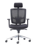 Luxury Leather Executive Swivel Ergonomic Office Mesh Computer Chair