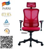 Jns-521 Direct Supplier Most Comfortable Gaming Chair