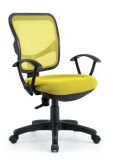 Fast Selling Economic Mesh Fabric Computer Chair Desk Chair