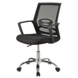 Big Size Office Comfortable Executive Mesh Swivel Gaming Chair