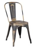 Industrial Distress Metal Chair, Vintage Metal Dining Chair