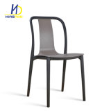 Wholesale High Quality Modern Outdoor Cafes Plastic Dining Chair