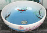 Chinese Porcelain Painting Washing Basin (PEN-04)