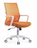 Office Furniture Swivel Mesh Chair