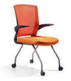 Orange Modern 4 Legs PP Armrest Waiting Computer Chair