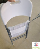 Hot Sell Outdoor Metal Plastic Folding Chair