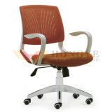 Best Selling China Manufacturer Modern Staff Chair with Wheels for Office Furniture
