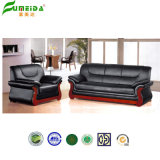 Genuine Leather Office Sofa, Office Furniture, Leisure Sofa