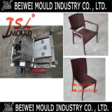 Customized New Design Injection Plastic Rattan Chair Mould with Armrest